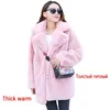 冬の女性の高品質のFaux Rabbitの毛皮のコートの高級毛皮のコートルースラペルのオーバーコート厚い暖かい暖かいプラスサイズの女性のぬいぐるみコート210927