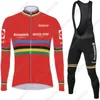 Комплект велосипедного трикотажа World Quick Step красный, желтый, мужская одежда, весенне-осенний велосипедный костюм Maillot Ropa Ciclismo Racing Sets2202324