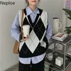Neploe Woman Sets Casual Loose All-Match Conjunto de dos piezas Spring Knit Plaid Chaleco Camisa blanca Tops Ropa de otoño Mujeres Traje coreano 210422