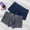 Seamless Men Boxers Silk Underpants Antibacterial Underwear Boxer Spandex 3D Crotch Nylon Shorts Slips XXXL Mens Pants Short