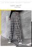 Vintage Elegant Plaid Kvinnor Casual Långbyxor Street Korean Fashion High Waist Straight Wide Leg Pant 210519