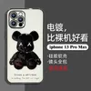 Cell Phone Cases Water color suitable for Apple 13 pro max liquid silicone mobile phone case iphone11 all-inclusive XSMAX soft new 12 airpods headphones