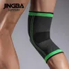 肘膝パッドJingbaサポートスポーツランニングプロテクターブレースエラスティックナイロン圧縮バスケットボールバレーボールロディレラ