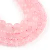 Оптовая Natural Rose кварцевые бисеры 6/8 / 10/12 мм розовые круглые свободные шарики для ювелирных изделий изготовления DIY Браслет аксессуары