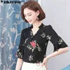 Elegante Büro Frauen Bluse Seide Oansatz Frauen Tops Hemd Bluse Weibliche OL Tragen Kurzarm Sommer Herbst Tops Plus Größe 210519