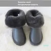 Botas de neve Mulheres Genuine Carneiro Botas Sapatos Impermeáveis ​​Couro Branco Carneiros Botas de Lã Botas Pele Mid-Bezerro Plano Feminino Winter Shoes