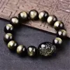 Beaded Strands Gold Obsidian Bracelet Natural Stone Handchain For Men And Women 10-18mm Beads Wealth Protection Retro Classic Pi Xiu Kent22