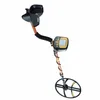 High configuration TX-950 underground metal detector treasure finder, old house in the field, gold and silver yuan, copper coin