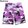 Various Camouflage Mens Shorts Men Summer Cargo Men's Shorts Camo Hip Hop Shorts 8 Colors 210603