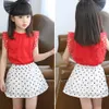 Girls Clothes Lace Vest + Skirt Children's For Summer Tracksuit Girl Teenage Set 210527