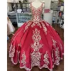 Ball Gown Wedding Dress Off the Shoulder Sleeveless Floor Length Lace Beaded Vestido De Novia Charming Bridal Gowns