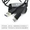 1M 5A Supercharge Cables for Huawei Samsung S20 Ultra Cable Type-C USB 3.1 Type C Fast Charging Data Line