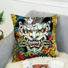 Pillow Case Samurai Tattoo Art 3D Print Cover Sofa Bed Home Decor Pillowcase Bedroom Cushion For Car Couch-1