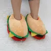 New Arrival Lovely home Slippers soft warm Cotton Floor Slippers Christmas women slippers large size 35-41 Y0427