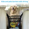 Car Organizer Seat Storage Block Elastic Net Pocket Pet Kids Cargo Tissue Purse Holder Universal Double-layer Bag