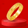 Dubai Wedding Solid Bangle Bracelet for Women Girl Yellow Gold Color Fashion Phoenix Patterned Jewelry Gift Openable