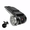 Full HD Car DVR USB Driving Recorder With ADAS System And Wifi System1