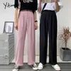 Elastik Bel Pantolon Kadınlar Örgün Bayanlar Düz Pantolon Pembe Siyah Yüksek Streetwear Kore Pantolon 211124