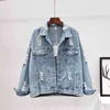 Streetwear Style Print Women's Denim Jacket Coat Diamonds Hole BF Jeans Outwear Female Spring Autumn Casual Loose Cowboy Outwear 210722