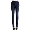 Spring Mom Skinny Jeans Mujer Cintura alta Tallas grandes Otoño Invierno Pantalones de mezclilla Stretch Ladies Brand Jean Pantalones de mujer 210720