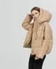 새로운 여자 겨울 유럽 패션 후드 우스운 우주 PU 가죽 아래로 면봉 된 짧은 파카 코트 카사코스 xssml