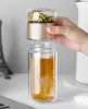 230ml 280ml Glass Water Bottle With Infuser Filter Separation Double Wall Leakproof