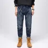 Street Style Moda Uomo Jeans Retro Blu Loose Fit Casual Gamba larga Sfilacciati Strappati Spliced Designer Pantaloni in denim Hip Hop