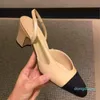Wysokie Obcasy Modne Buty Prawdziwej Skóry Otwarte na Formalnych Sandałach Slingbacks Chunky Heel