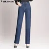 Basic jeans kvinna vintage mamma passar med hög midja jeans femme för kvinnor tvättade blå denim raka jeans klassiska femalepants 210519