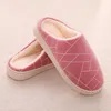 Slippers Fashion Cotton House Plush Feleece Home Indoor Non Slip Winter Warm Comfy Shoes Women For Bedroom