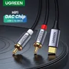 Adaptateur de câble audio USB C vers 2 RCA Type-C vers prise RCA Cordon audio compatible avec l'amplificateur de cinéma maison DVD TV Haut-parleur