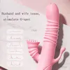 NXY Vibrators Tongue Licking Retractable Vibrator Anal Stimulation Female Masturbator Oral Sex Women's Masturbation Adult Products Toys 1119