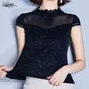 Moda Kadın Gömlek Katı Kısa Kollu Gömlek Yaz Bayanlar Giyim Için Ruffled Artı Boyutu Tops 4412 210521