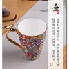 380ml Bird Cup Enamel Painted Gold Jingdezhen Ceramic Water Cup Office Gift Cup
