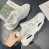 All'ingrosso 2021 uomini di alta qualità da donna scarpe da donna sport scarpe da tennis a piedi esterno verde volt runners jogging sneaker sneaker 39-44 wy16-d87