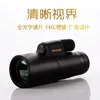 Telescope مناظير Mini Profession Professional Adapter SkyWatcher Monoculars Monoculars Teleskop معدات التخييم BI50TE