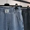 Chłopak Dżinsy Dla Kobiet Wysokiej Talii Plus Size Smenerer Pełna długość Denim Harem Spodnie Retro Blue Grey 4XL 5XL 210629