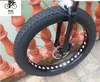 Kalosse 26*4,0 pneumatici freni a disco da 17 pollici M310 Groupset Bicycle grasso, bici da neve a 24 velocità mountain bike