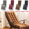 Cushion/Decorative Pillow 48x125cm Long Cushion Recliner Chair Rocking Soft Comfortable Office Thicken Foldable