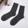 High Quality 5 Pair/Lot Men Wool Thicken Business Calcetines Hombre Thick Winter Warm Long Socks Male