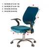 Chiovenni Jacquard Silla de la oficina cubierta de la silla de la oficina Probalts Durable FLEEN protector, 1 juego (cubierta trasera + cubierta del asiento) 211116
