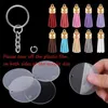 1 Set Acryl Clear Cirkel Discs Sleutelhanger Set Ronde Acryl Keychain Lege Lederen Kwastje Hanger Jump Ringen voor DIY H0915