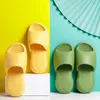 Plattform Air Slipers 2021 Tjock Sole Soft Slipper Par Män Kvinnor Skor Anti-halk Slides Summer Sandles Indoor Outdoor 33