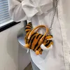 Shopping Bags Women's Shoulder 2022 Plush Handbags Female Shopper Purses Fashion Casual Cute Little Tiger Doll Shape Chain Crossbody 220304