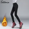 Tataria Winter Jeansの女性の高いウエストスキニー暖かい厚いデニム鉛筆パンツベルベットフリース弾性210514