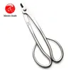Master Grade 160 Mm Forged Wire Scissors Made By 5Cr15MoV Alloy Steel From TianBonsai 210719