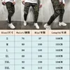 Camouflage Style Men Jeans Jogger Byxor Militärbyxor Slim Multi-Pocket Cargo Byxor Hip Hop Solidfärgade Penna Jeans Män 2020 x0621