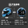 Motorcykelhjälmar Motocross Moto Helmet Dot Certification Full Face Motorcykel Touring Racing Double Lens Casco