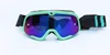 Rally Cross Country Motorcykelhjälm Goggles Forest Road Wilderness Racing Protective Glasses225p