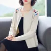Applique Knitted Cardigan Sweater Women Round Neck Long Sleeve Striped Loose Single-breasted Female Spring Autumn 210427
